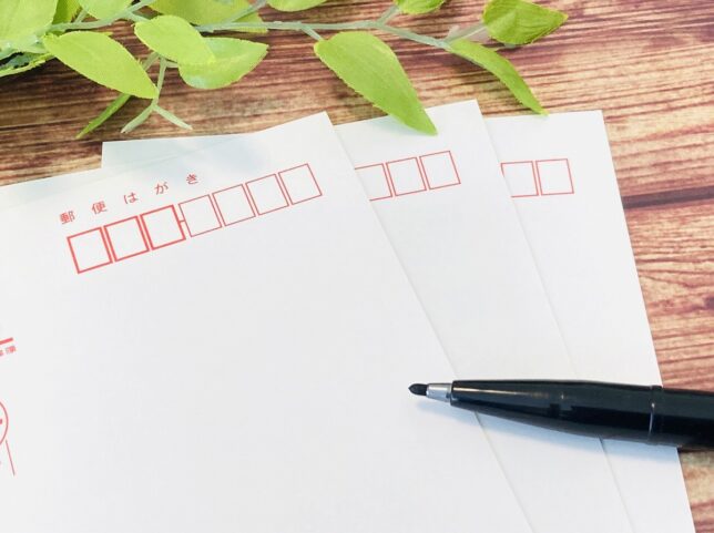 懸賞女王 かなえ