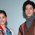 中島裕翔 新木優子 結婚