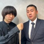 ヤッホイ プロフィール